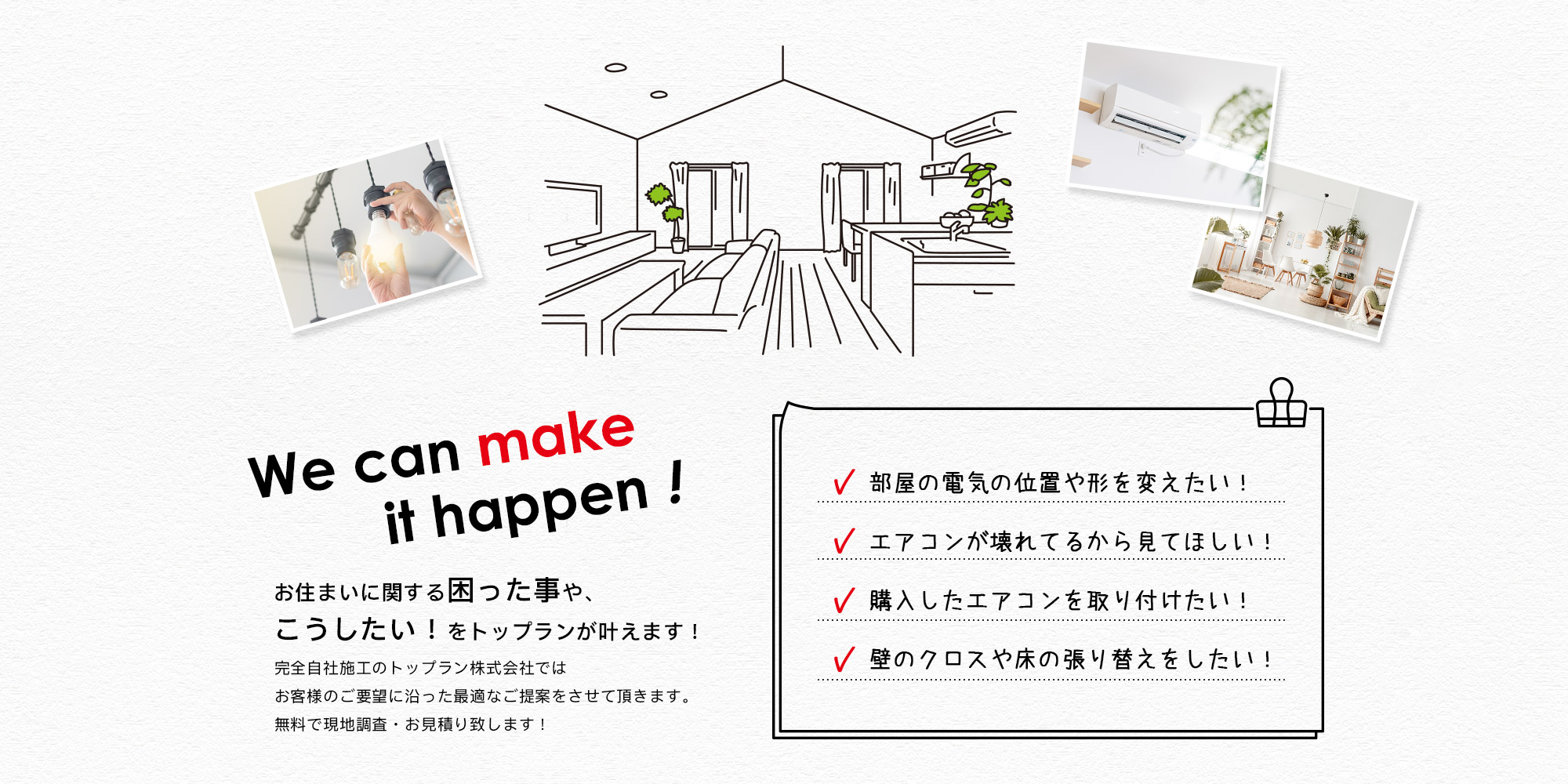 contents_1